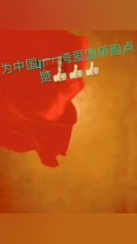 水果射击挑战