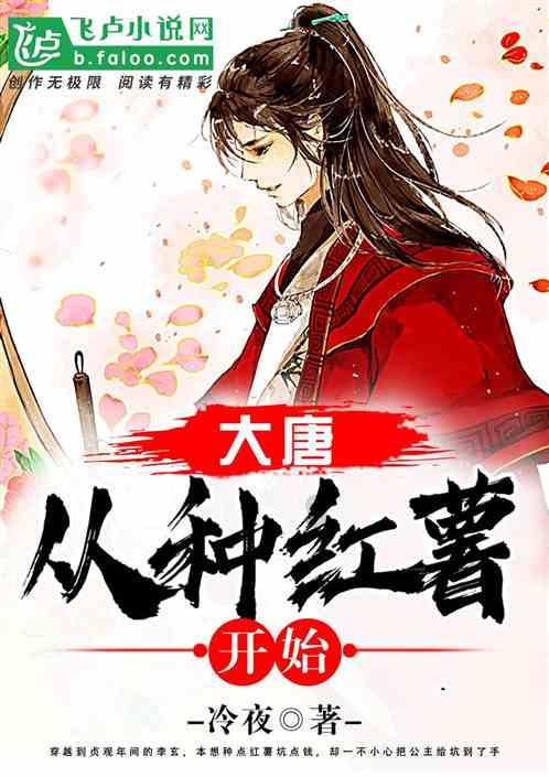 送观影卡 |《古墓丽影:源起之战》:她如何绝地重生